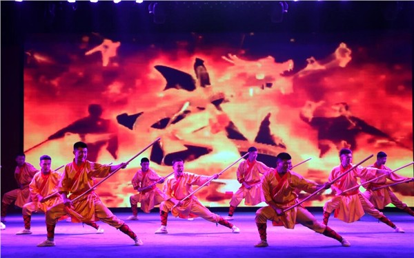 _IBK_4.jpg 省市领导及专家学者一行莅临少林小龙武校调研指导工作