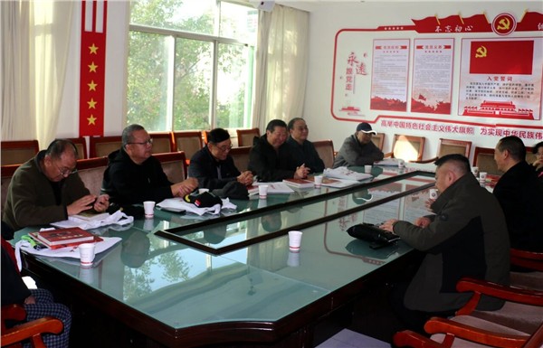 _IBK_6.jpg 省市领导及专家学者一行莅临少林小龙武校调研指导工作