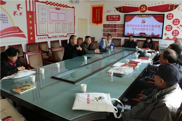 _IBK_5.jpg 省市领导及专家学者一行莅临少林小龙武校调研指导工作