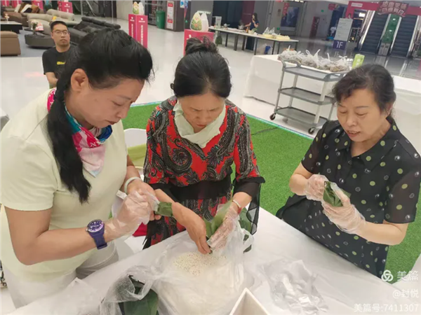 _IBK_6.png 粽情端午·爱在原点:一场烟火气里的银发之约