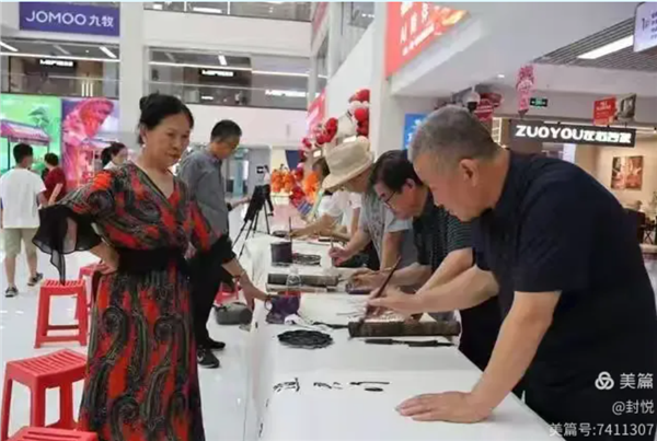 _IBK_9.png 粽情端午·爱在原点:一场烟火气里的银发之约
