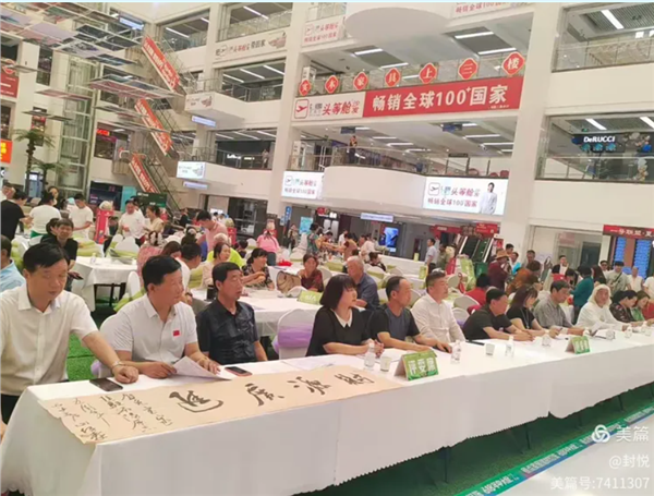 _IBK_12.png 粽情端午·爱在原点:一场烟火气里的银发之约